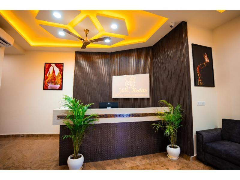 Hotel Jsr Kedar Varanasi Exterior photo